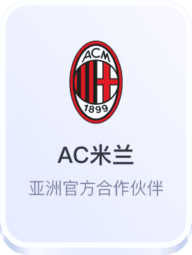 欧洲杯波胆大小球竞猜